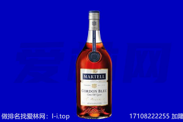 湖州市安吉回收洋酒