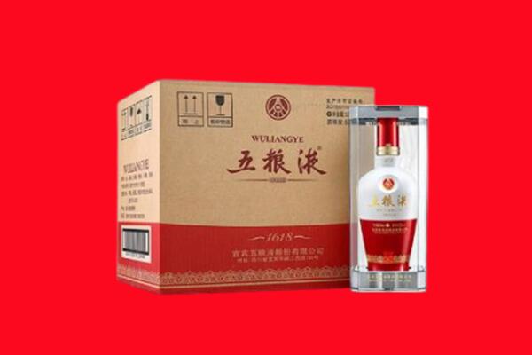 湖州市安吉回收五粮液