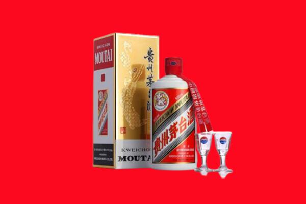 湖州市安吉回收贵州茅台酒